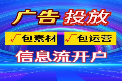不同行业的SEM专员成功案例分析