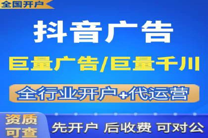 实战经验：百度推广一个月的流程与费用分析